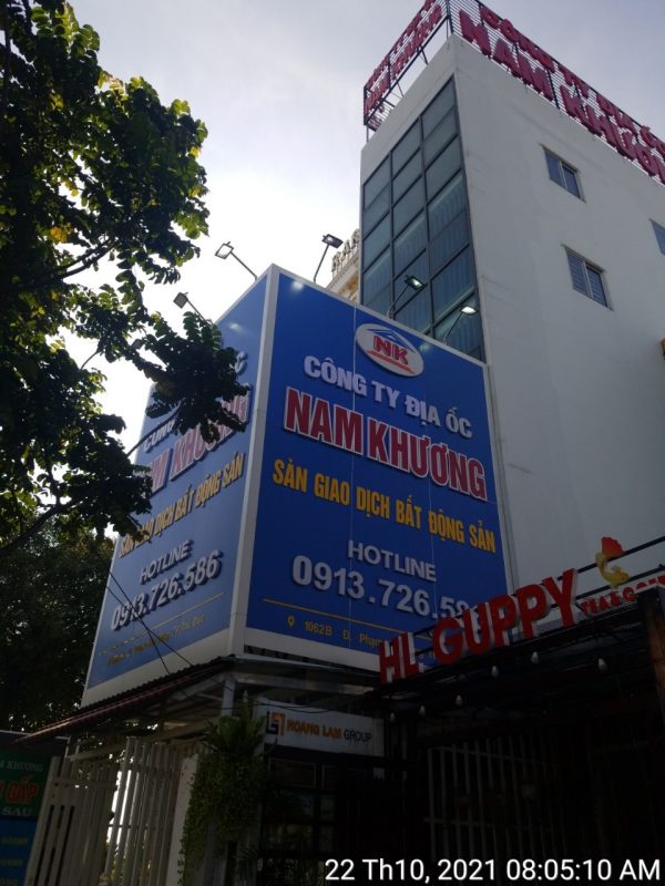 Văn Phòng Phạm Văn Đồng